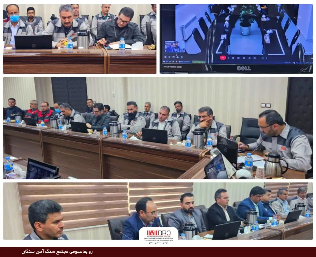 تاکید بر ادامه روند رو به رشد عملکرد HSE در مجتمع سنگ‌آهن سنگان