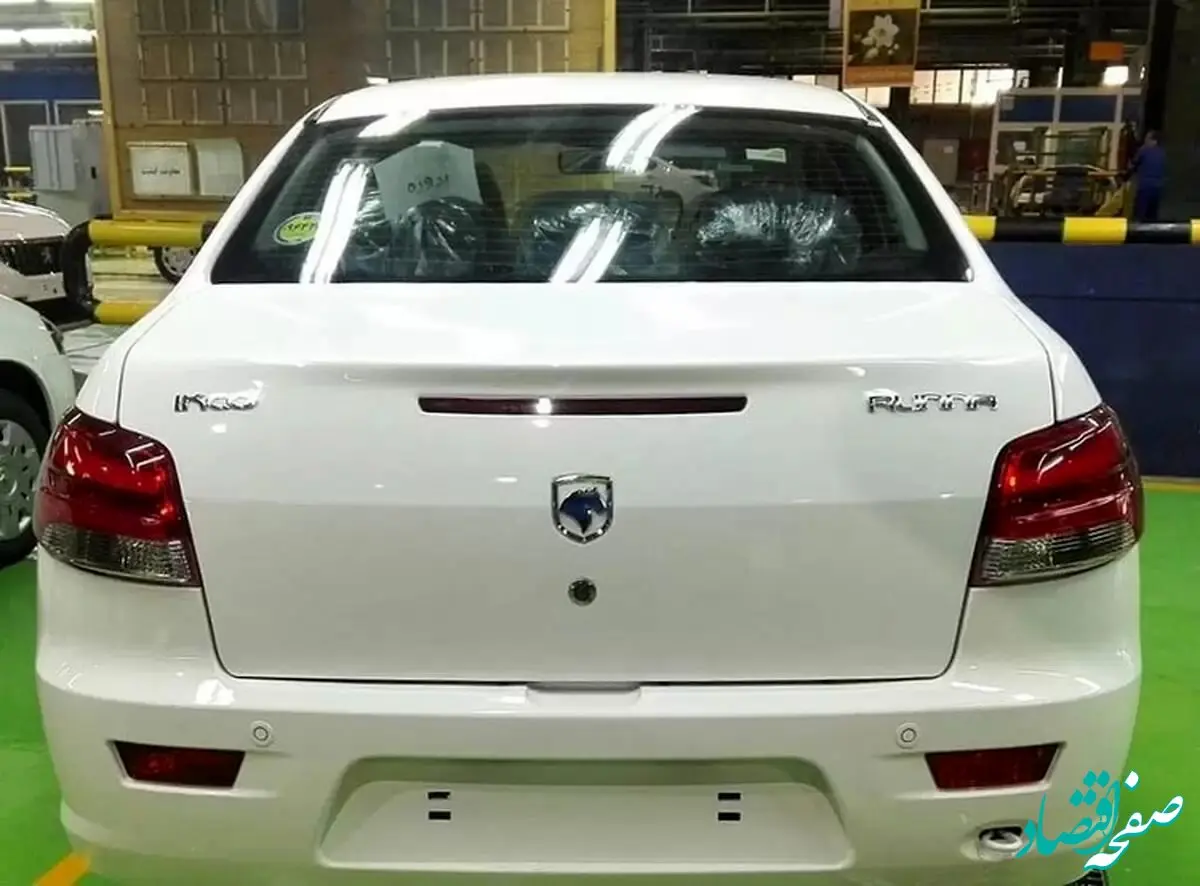 قیمت خودرو رانا امروز جمعه ۳۱ فروردین ماه ۱۴۰۳ + جدول