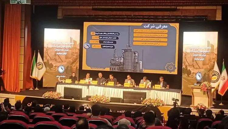 رکوردشکنی نفت سپاهان در تولید و سودآوری / تثبیت جایگاه نخست در صنعت روانکار کشور