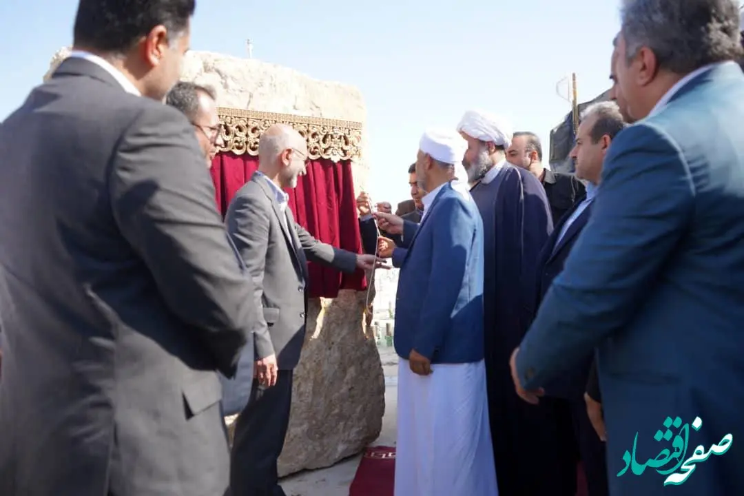 اسکله شماره‌ 3 بندر پارسیان به بهره برداری رسید