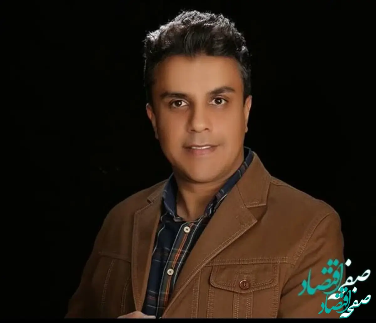 کیف نجات چیست