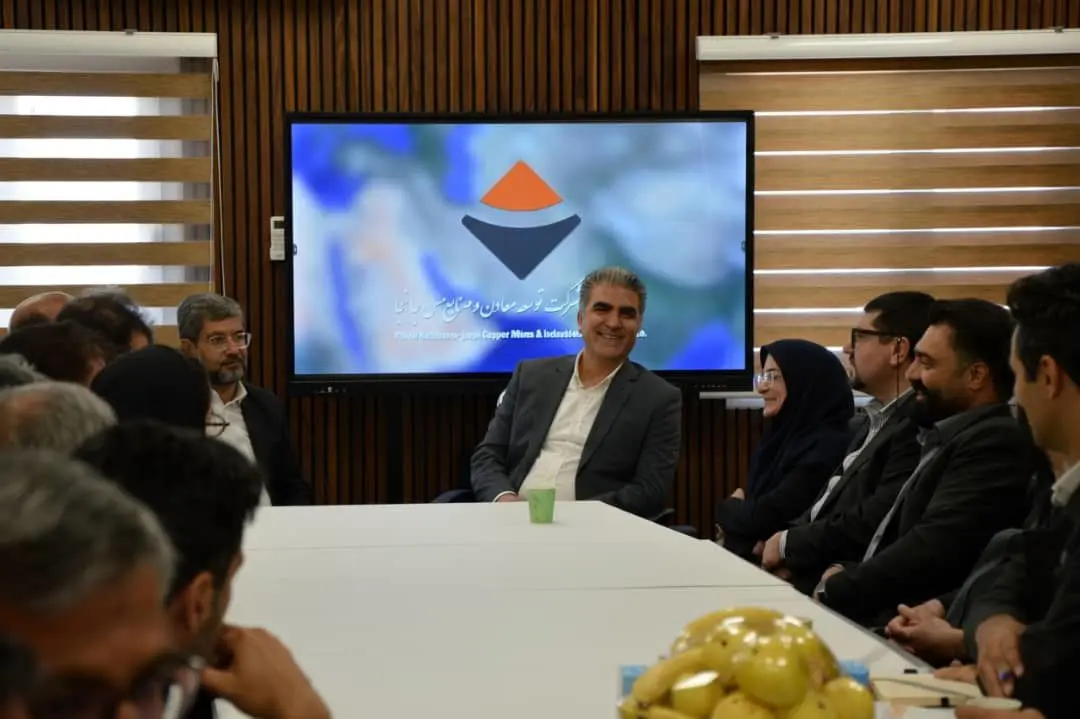 بررسی ظرفیت‌های معدنی منطقه