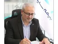 پویش نه به تصادف،نوروزی ایمن برای همه