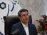 نئوبانک بانک سینا با نام «گرین‌بانک» رونمایی می‌شود