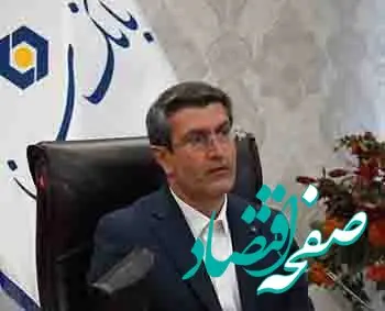 نئوبانک بانک سینا با نام «گرین‌بانک» رونمایی می‌شود