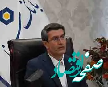 نئوبانک بانک سینا با نام «گرین‌بانک» رونمایی می‌شود
