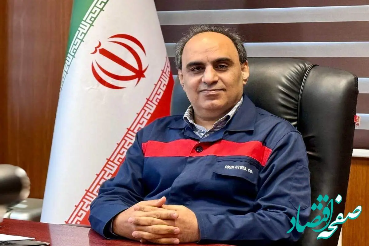شرکت فولاد اکسین خوزستان، ایران را در تولید ورق استراتژیک X۶۵MS خودکفا کرد