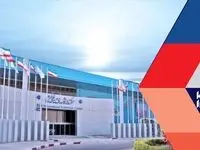معرفی ظرفیت های منطقه آزاد ماکو در رویداد کیش اینوکس ۲۰۲۴
