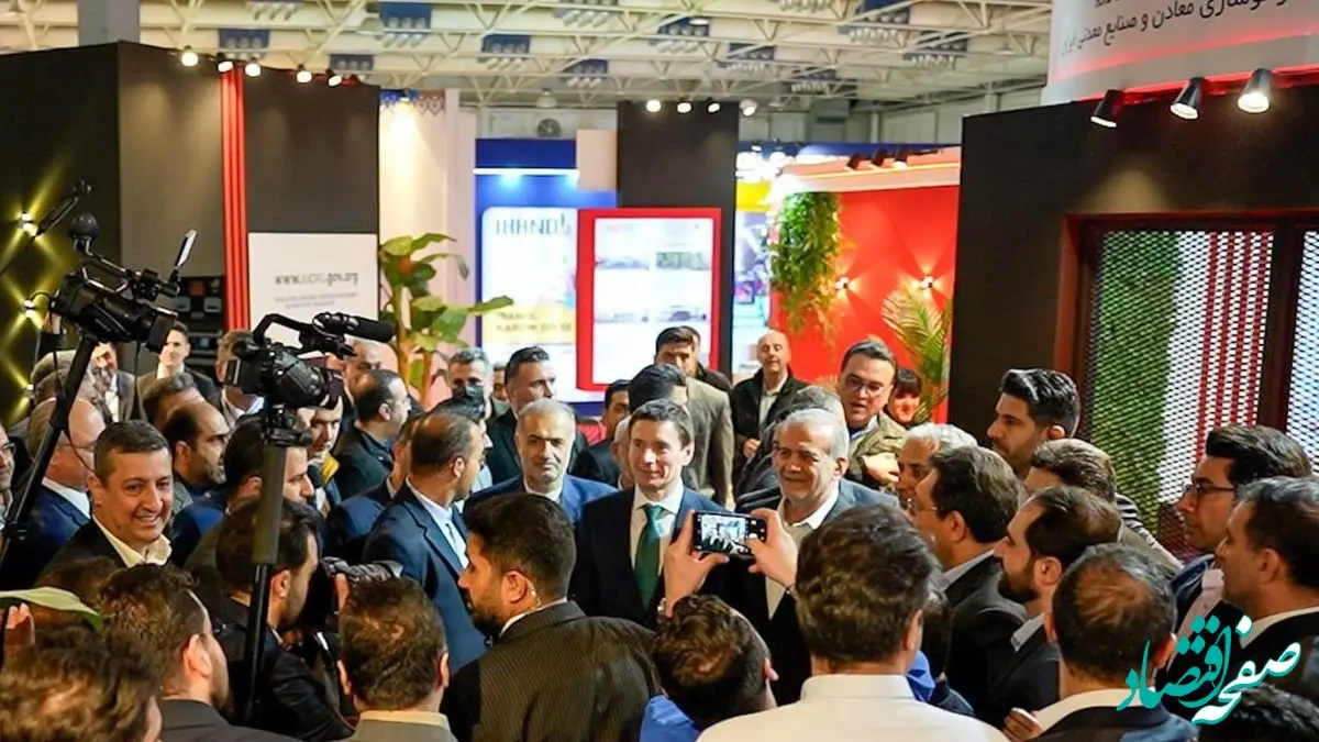 بازدید رئیس جمهور و وزیر صمت از غرفه ایمیدرو در نمایشگاه بین‌المللی تجارت با اورآسیا