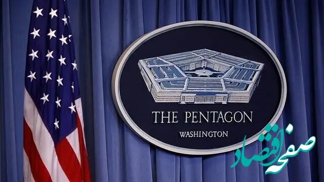 اعتراف جدید پنتاگون: برای ترمیم ذخایر تسلیحاتی سال ها زمان نیاز داریم
