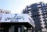 آخرین خبر از برگزاری امتحانات دانشگاه آزاد اسلامی به صورت مجازی 