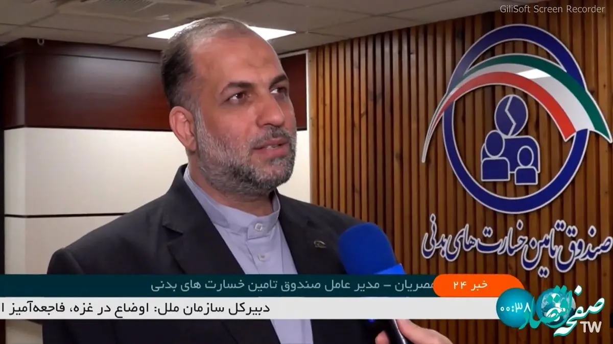 قطارها هنوز بیمه شخص ثالث ندارند