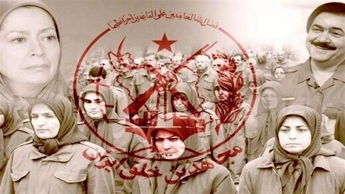 تلاش بچگانه مجاهدین خلق برای بهم ریختن تهران! + جزئیات