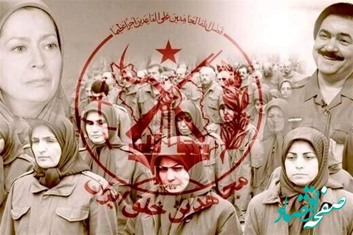 تلاش بچگانه مجاهدین خلق برای بهم ریختن تهران! + جزئیات