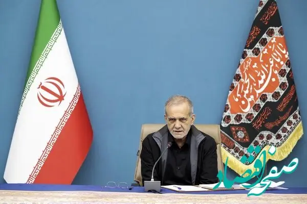 نخستین واکنش توئیتری مسعود پزشکیان بعد از مراسم تحلیف / نام دولت چهاردهم چیست؟ 