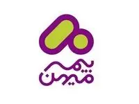 بیمه میهن برای بیماران خاص خدمات بیمه‎ای را تسهیل می‎کند