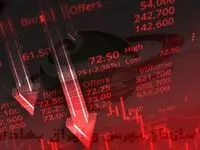 بدجور بازار بورس امارات فرو ریخت