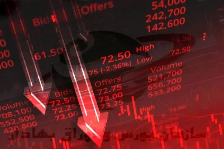 بدجور بازار بورس امارات فرو ریخت