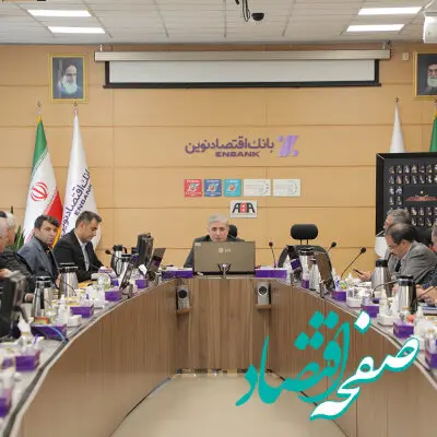 هدف از بازرسی، ارتقا فرآیندها، افزایش بهره‌وری در راستای رضایت مشتریان است