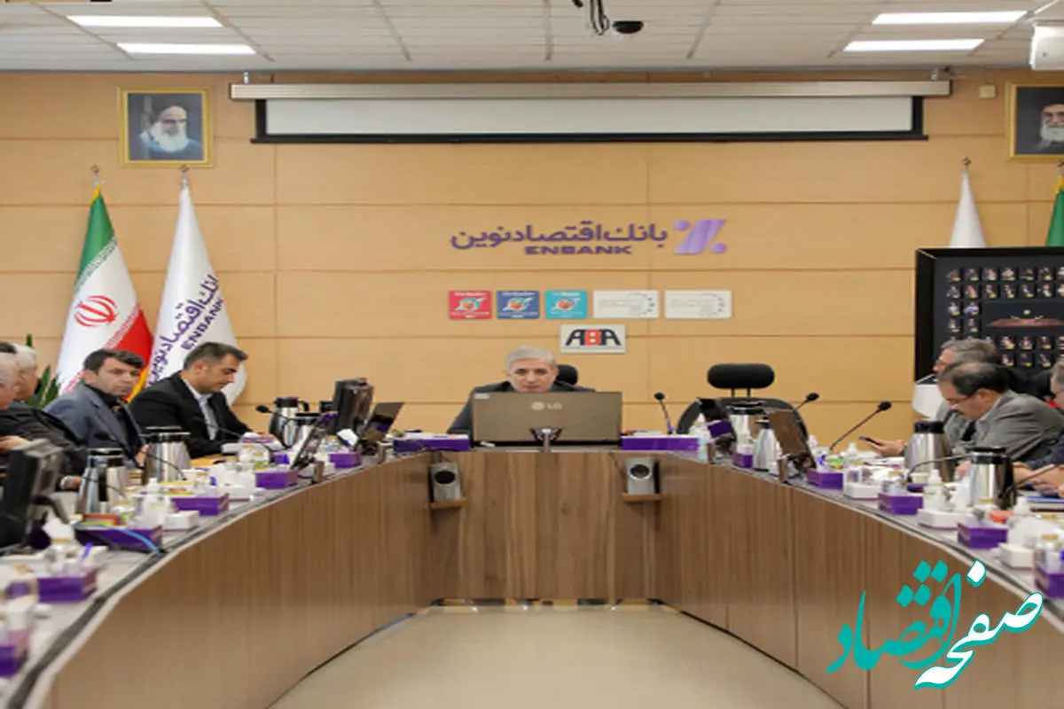 هدف از بازرسی، ارتقا فرآیندها، افزایش بهرهوری در راستای رضایت مشتریان است