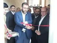 افتتاح یک واحد آزمایشگاهی مرجع چند منظوره با حضور محمد سجاد سیاهکارزاده

