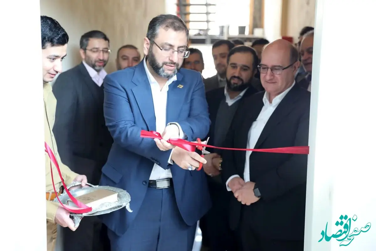 افتتاح یک واحد آزمایشگاهی مرجع چند منظوره با حضور محمد سجاد سیاهکارزاده

