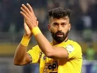 این بمب نقل و انتقالات پرسپولیس برگشت