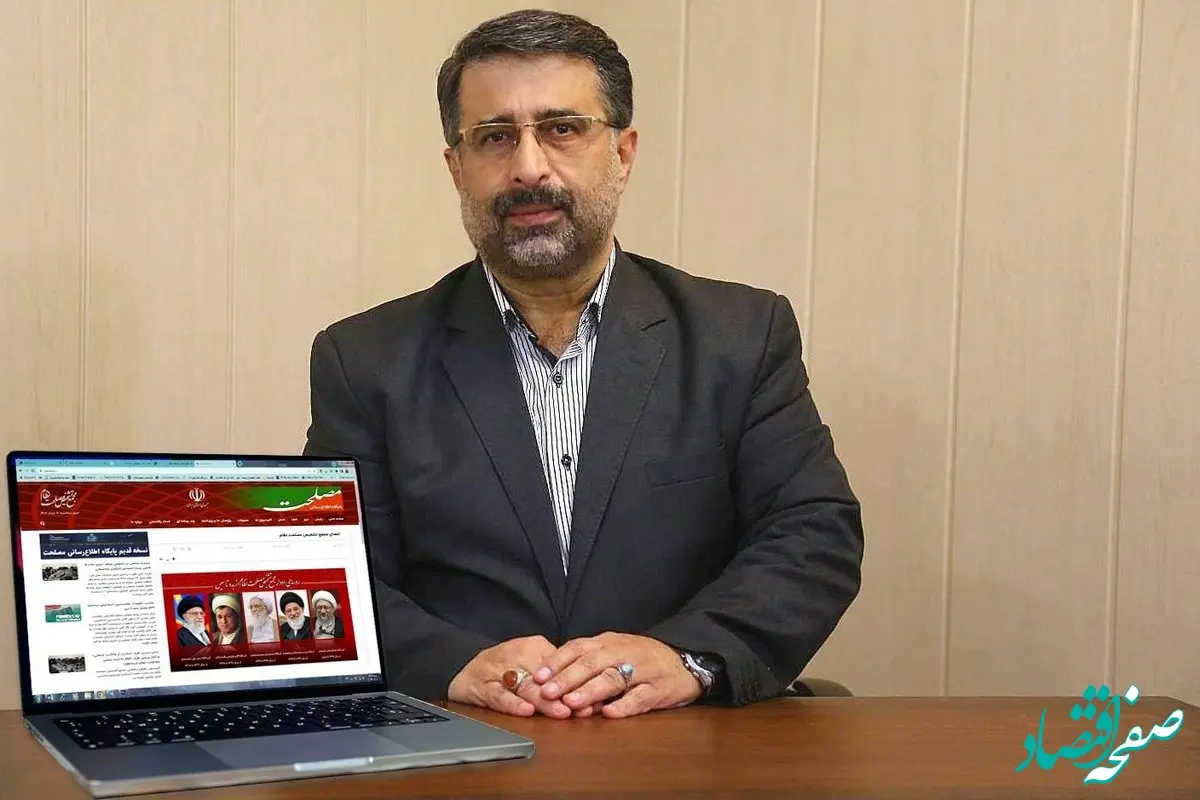 سیاست مجمع، اطلاع رسانی شفاف و تعامل با رسانه ها است