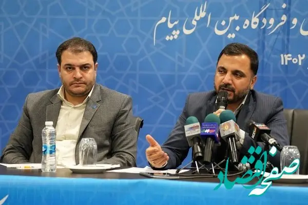 برنامه هفتم توسعه فرصت مناسب برای بخش ارتباطات و فناوری اطلاعات است