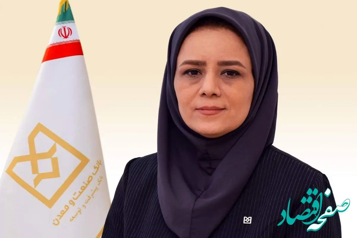 ضرورت توجه به کنترلهای داخلی و نقش کلیدی کارکنان بانک در بهبود آن