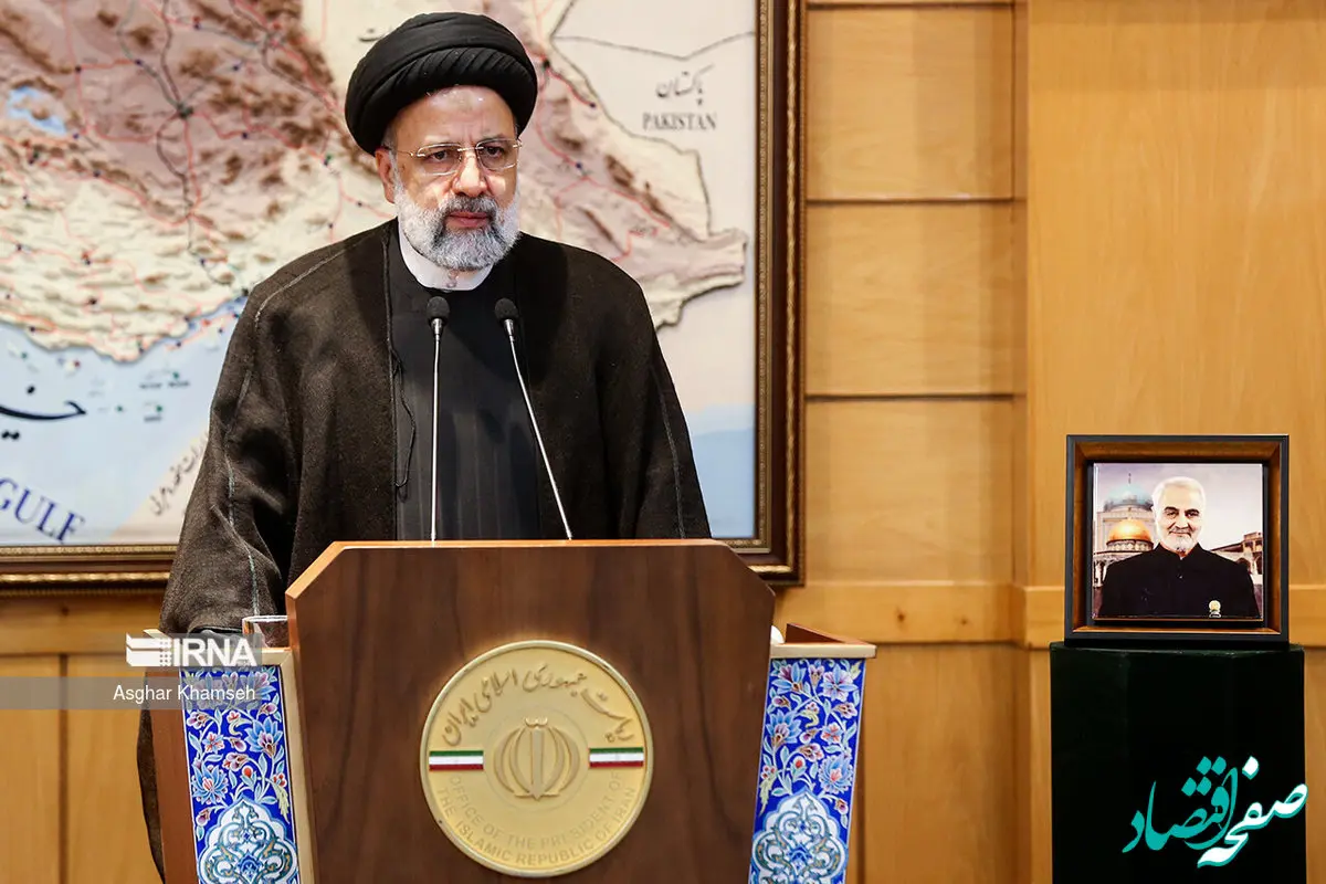 ابراهیم رئیسی به مردم ایران پیش از سفر به آمریکا چه وعده ای داد؟ 