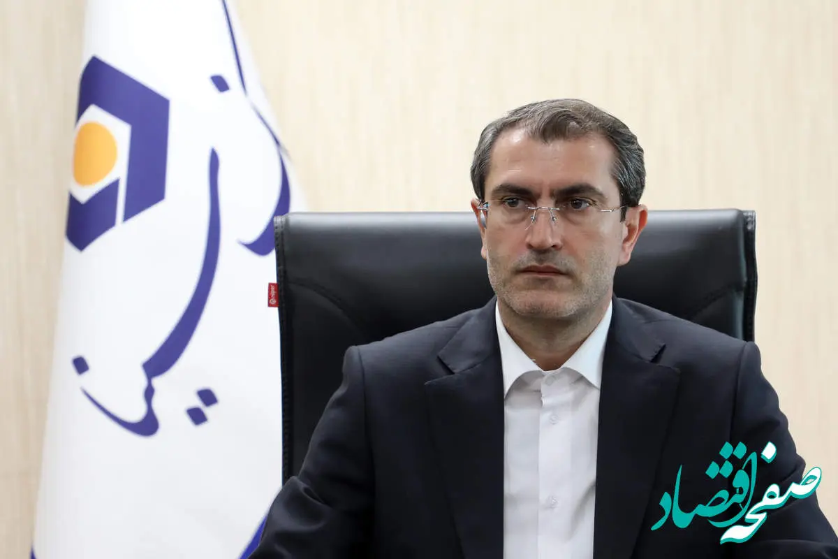پیام تبریک مدیرعامل بانک سینا به مناسبت روز جهانی ارتباطات و روابطعمومی