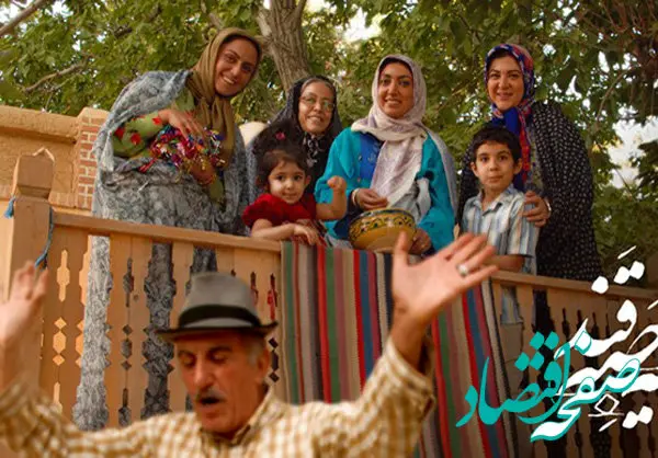 اسامی بازیگران فیلم یه حبه قند + زمان پخش و تکرار فیلم یه حبه قند از شبکه آی‌فیلم