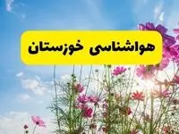 هواشناسی خوزستان ۲۴ ساعت آینده | پیش‌بینی وضعیت آب و هوا خوزستان فردا شنبه ۳ خرداد ۱۴۰۴ + آب و هوای استان خوزستان