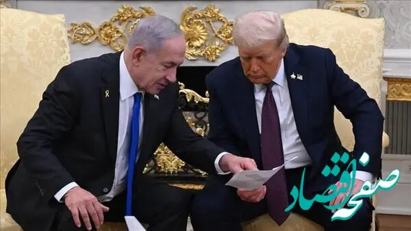 علت ترس ترامپ از حمله به ایران مشخص شد