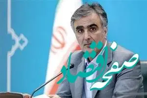 تجربه عملی «حذف دلار» از مبادلات غیرتجاری و سیاحتی