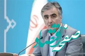 تجربه عملی «حذف دلار» از مبادلات غیرتجاری و سیاحتی