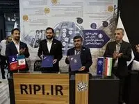 تثبیت جایگاه پیشگام آریاساسول در توافق با پژوهشگاه صنعت نفت دنبال می‌شود