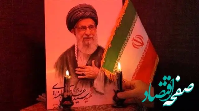 آخرین وضعیت سلامت همسر رهبر شهید انقلاب 