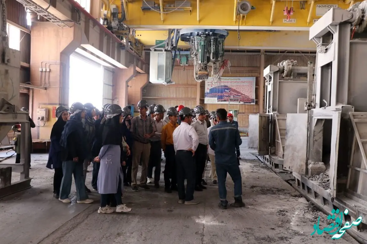 بازدید علمی اساتید شیمی استان خراسان شمالی از مجموعه صنعتی شرکت آلومینای ایران