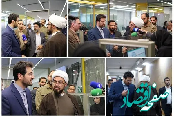  بازدید سرزده رئیس مرکز ارتباطات مردمی ریاست جمهوری از مرکز 1526 سازمان امور مالیاتی