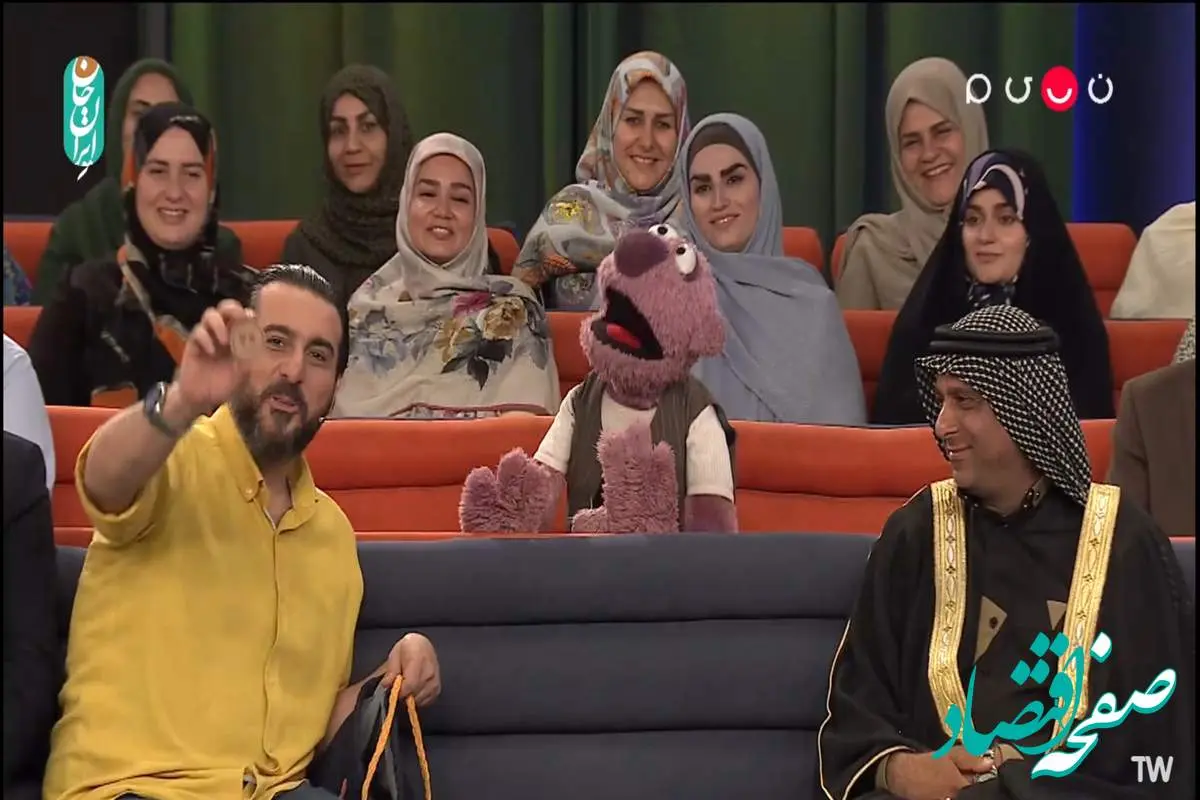 دانلود برنامه ۱۰۰۱ قسمت ۷۶ از شبکه نسیم + لینک تلوبیون برنامه ۱۰۰۱ گفتگو با حسام الدین سراج