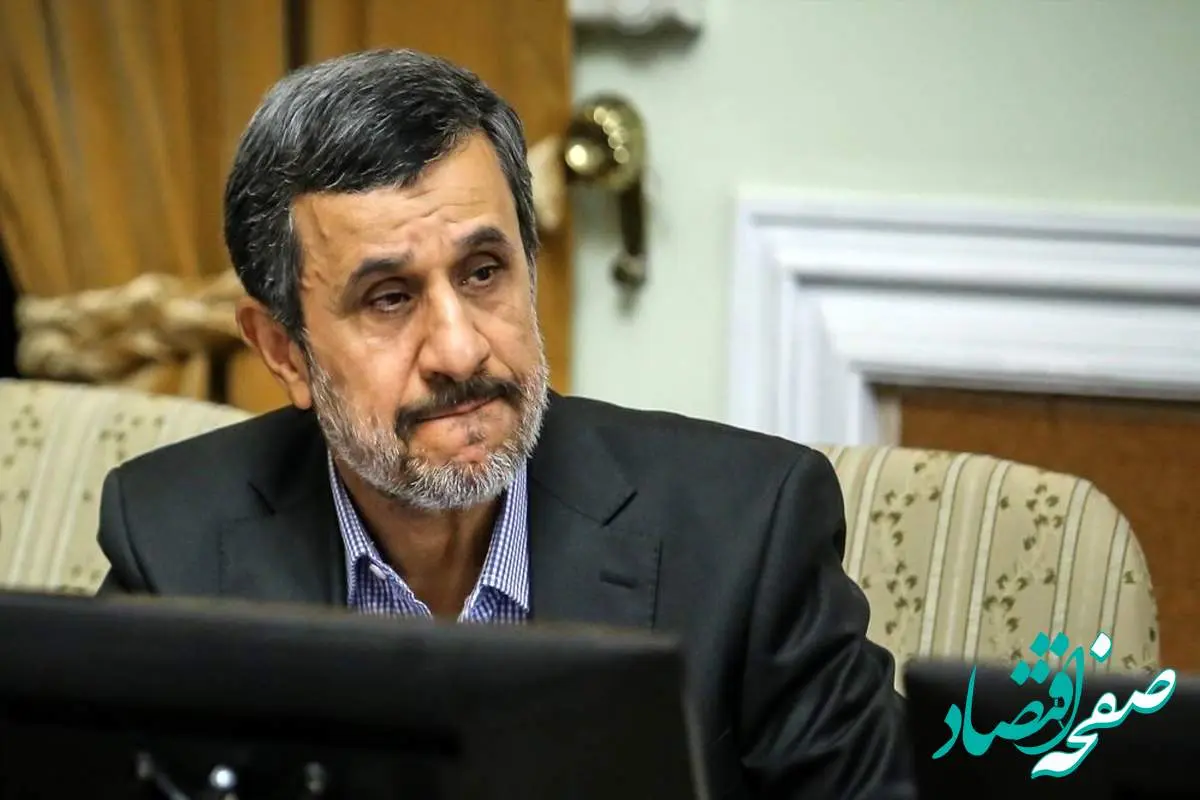 این فرد با این حرف احمدی نژاد را نقش زمین کرد | صدای نانسی بلند شد، اما صدای آرزوکننده محو اسرائیل نه!