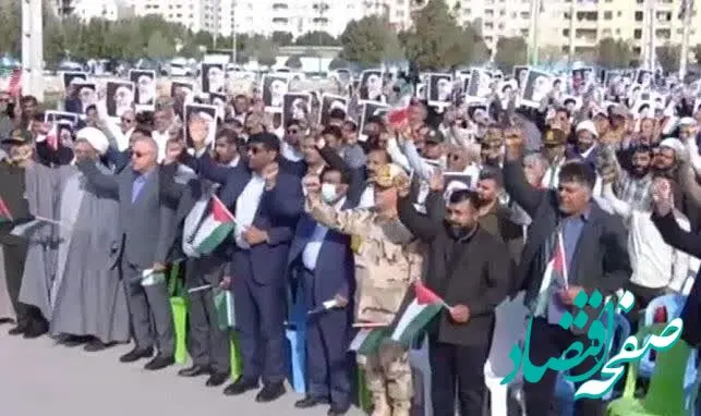 حضور خانواده‌ها و کارکنان شرکت پالایش نفت بندرعباس در اجتماع یوم الله ۹ دی