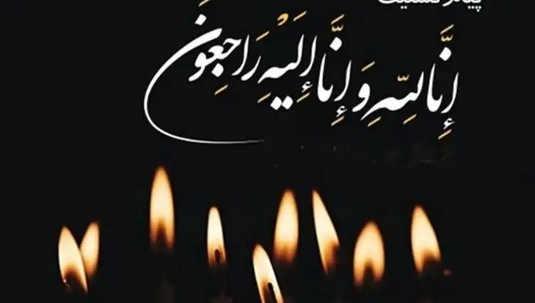 انفجار مرگبار در اهواز + جزئیات حادثه