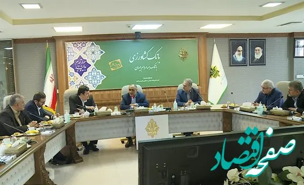 از تمام ظرفیت ها برای تقویت بانک کشاورزی استفاده خواهیم کرد