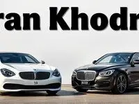 جدیدترین قیمت خودروهای ایران خودرو ۱۱ اسفند ۱۴۰۳ منتشر شد + جدول قیمت خودرو