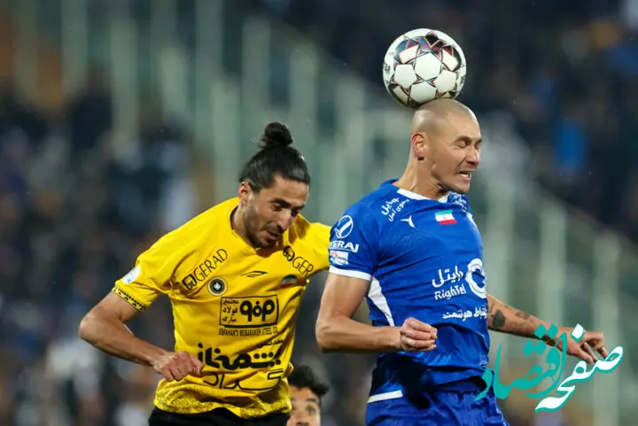 ورزشگاه محل برگزاری دیدار استقلال و سپاهان کجاست؟ + جزئیات 