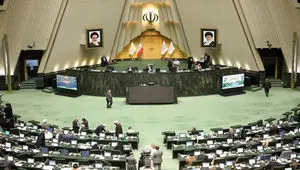  ابلاغ قانون پرداخت فوق‌ العاده خاص کارکنان دولت؛ امروز ۱۲ خرداد ۱۴۰۴ | مشمولین قانون پرداخت فوق العاده خاص کارکنان دولت چه کسانی هستند؟ + نحوه پرداخت فوق العاده خاص