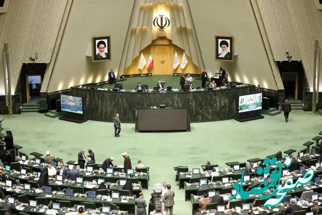  ابلاغ قانون پرداخت فوق‌ العاده خاص کارکنان دولت؛ امروز ۱۲ خرداد ۱۴۰۴ | مشمولین قانون پرداخت فوق العاده خاص کارکنان دولت چه کسانی هستند؟ + نحوه پرداخت فوق العاده خاص